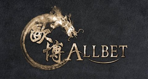 Allbet Review - Betadvisor SG